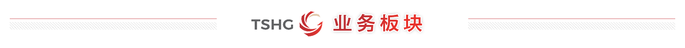 爱彩网全站标准网络访问地址与节点安全配置