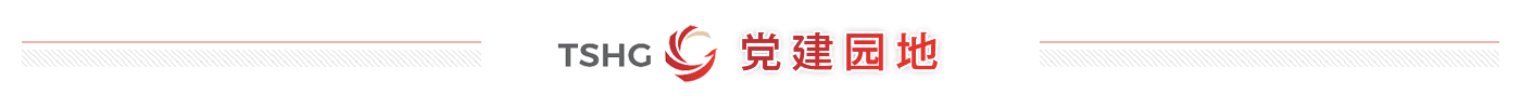 爱彩网全站商务合作信息公开网站内容管理中心